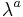 \lambda^a\,