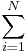  \sum_{i=1}^N  