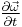 \tfrac{\partial \vec \omega}{\partial t}