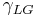 \gamma_{LG}\ 