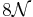 8\mathcal{N}