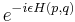 e^{-i\epsilon H(p,q)} \,