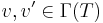 v,v'\in\Gamma(T)