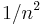 1/n^2