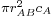 \scriptstyle \pi r^{2}_{AB} c_A