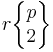 r\begin{Bmatrix} p \\ 2 \end{Bmatrix}