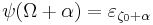 \psi(\Omega%2B\alpha) = \varepsilon_{\zeta_0%2B\alpha}