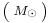 (\begin{smallmatrix}M_\odot\end{smallmatrix})