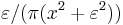 \varepsilon/(\pi(x^2%2B\varepsilon^2))