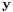 \scriptstyle\mathbf{y}