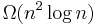 \Omega(n^2 \log n)