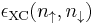 \epsilon_{\rm XC}(n_\uparrow,n_\downarrow)