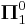 \mathbf{\Pi}^0_1