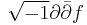 \sqrt{-1}\partial\bar\partial f