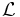 \mathcal{L}\,