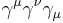 \gamma^\mu \gamma^\nu \gamma_\mu \,