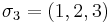 \sigma_3 = (1,2,3)