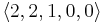 \lang 2,2,1,0,0 \rang