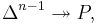 \Delta^{n-1} \twoheadrightarrow P,