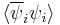 \langle\overline\psi_i\psi_i\rangle