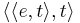 \langle\langle e,t\rangle,t\rangle