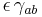 \epsilon \, \gamma_{ab}