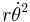 r\dot\theta^2