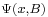 \scriptstyle\Psi(x,B)