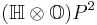 (\mathbb{H}\otimes\mathbb O)P^2