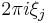 2\pi i \xi_j