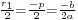 \scriptstyle \frac{r_1}{2} = \frac{-p}{2}=\frac{-b}{2a}\!