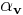 \alpha_{\mathbf{v}}