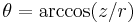 {\theta}=\operatorname{arccos}(z/r)