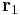 {\mathbf r}_1