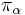 \pi_\alpha