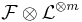 \mathcal F \otimes \mathcal L^{\otimes m}