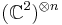 (\mathbb{C}^2)^{\otimes n}