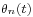 \scriptstyle{\theta_n(t)}