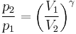 \frac{p_2}{p_1} = \left(\frac{V_1}{V_2}\right)^{\gamma}