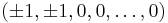 (\pm 1,\pm 1, 0, 0, \dots, 0)