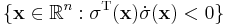 \{ \mathbf{x} \in \mathbb{R}^n�: \sigma^{\text{T}}(\mathbf{x})\dot{\sigma}(\mathbf{x}) < 0 \}