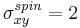 \sigma_{xy}^{spin}=2