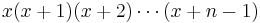 x(x%2B1)(x%2B2) \cdots (x%2Bn-1)