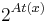 2^{At(x)}