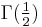 \Gamma(\tfrac12)\,