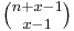 \tbinom{n%2Bx-1}{x-1}