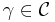 \gamma \in \mathcal{C}