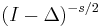 (I-\Delta)^{-s/2}