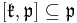 [\mathfrak{k}, \mathfrak{p}] \subseteq \mathfrak{p}