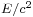 \scriptstyle{E/c^2}